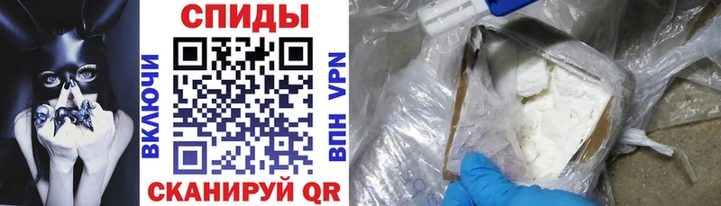 АМФЕТАМИН Розовый  Купить  Моздок 