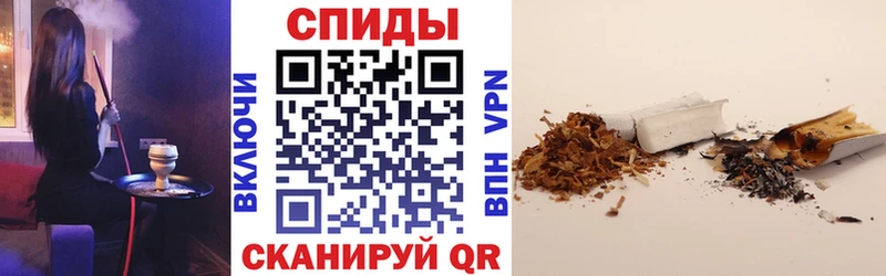 БУТИРАТ BDO 33%  Купить закладки  Моздок 
