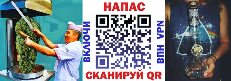 Еда ТГК марихуана  Купить  Моздок 