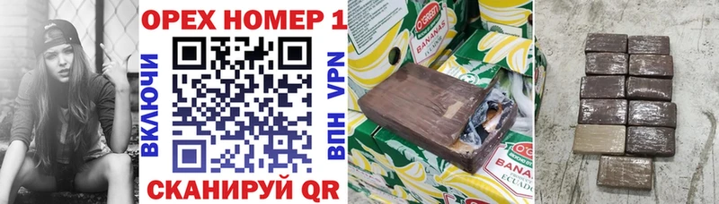 Купить где  Моздок  COCAIN FishScale 
