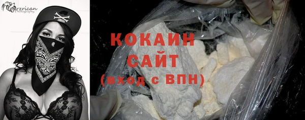 ПСИЛОЦИБИНОВЫЕ ГРИБЫ Лабытнанги