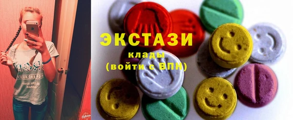 прущие крисы Лагань