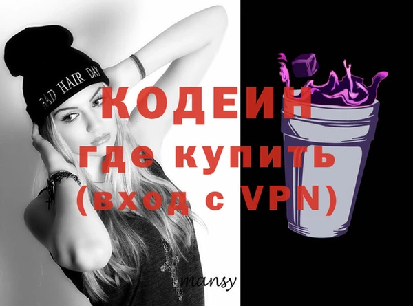 прущие крисы Лагань