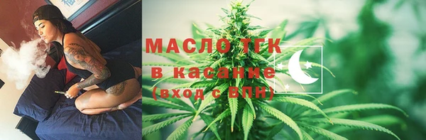 ПСИЛОЦИБИНОВЫЕ ГРИБЫ Лабытнанги