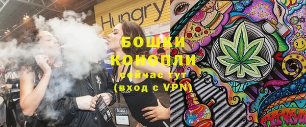 прущие крисы Лагань