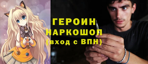 прущие крисы Лагань