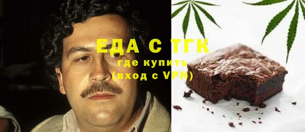 прущие крисы Лагань