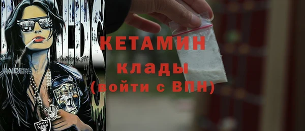 ПСИЛОЦИБИНОВЫЕ ГРИБЫ Лабытнанги