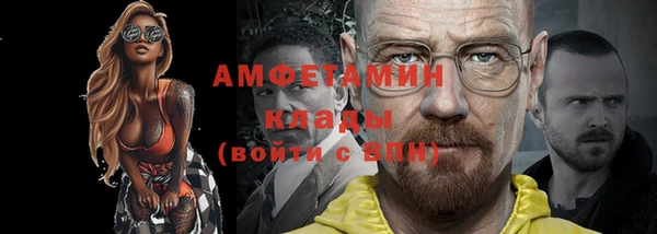 прущие крисы Лагань