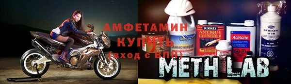 ПСИЛОЦИБИНОВЫЕ ГРИБЫ Лабытнанги