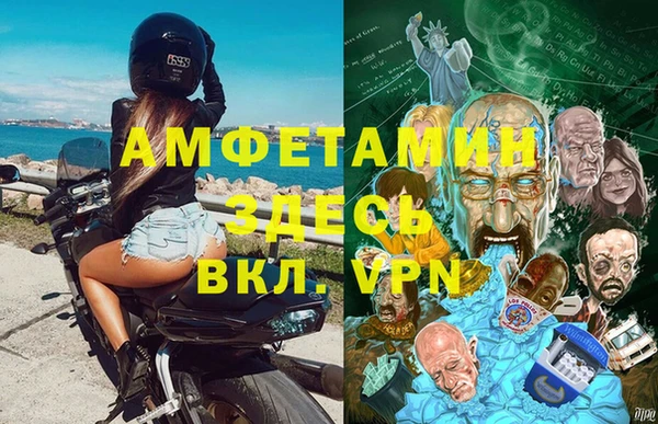 прущие крисы Лагань