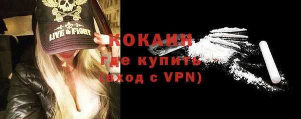 прущие крисы Лагань