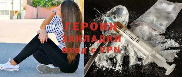прущие крисы Лагань