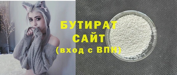прущие крисы Лагань
