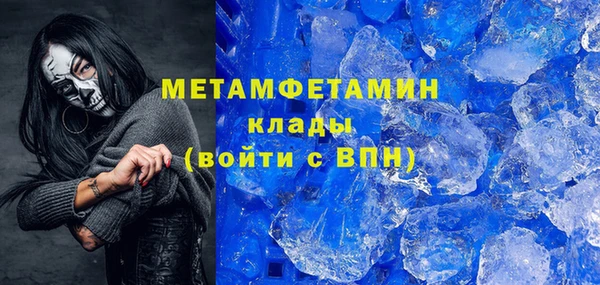 прущие крисы Лагань