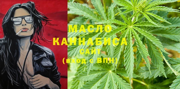 ПСИЛОЦИБИНОВЫЕ ГРИБЫ Лабытнанги