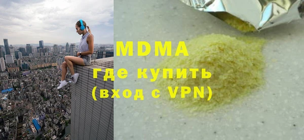 прущие крисы Лагань