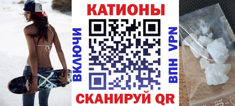 Купить  Моздок  МЯУ-МЯУ VHQ 
