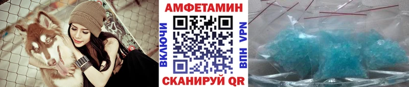 Купить закладки  Моздок  Первитин кристалл 